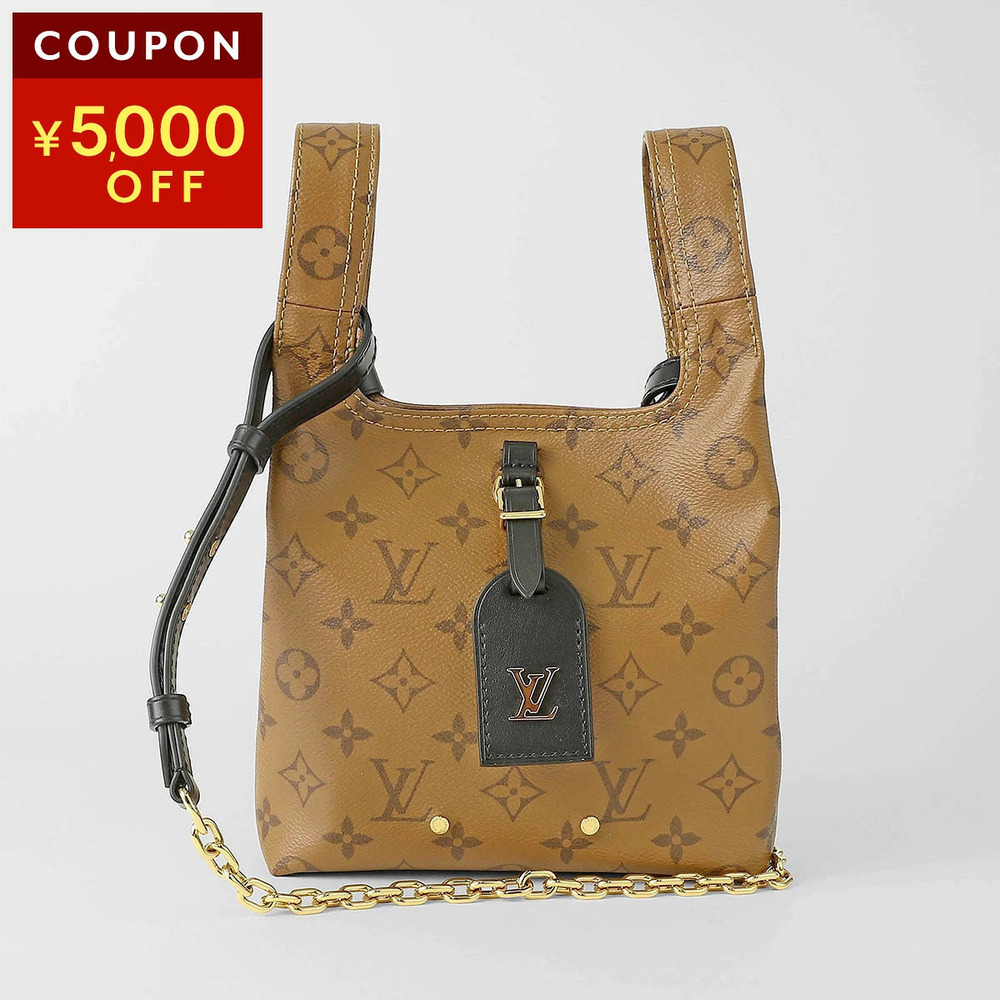 Louis Vuitton Atlantis Monogram Reverse Canvas Leather Tote Bag Brown